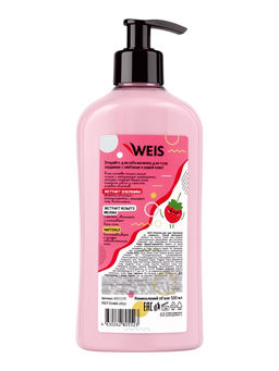 Молочко для тела WEIS, земляника в сливках, 500 мл