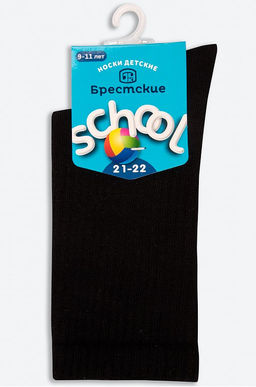 Цена за 2 шт. Носки для мальчика Брестские  фото 7