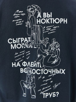 Футболка мужская синяя с принтом - Mark formelle фото 6