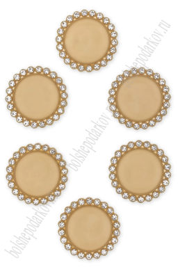 Крышечка-серединка со стразами (10 шт) SF-008, светло-коричневый №156