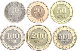 Набор из 6 монет 2023 года Армения 30 лет национальной валюте