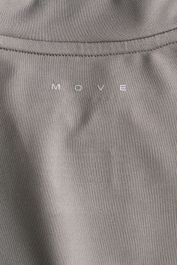 Camiseta de ciclismo con DryMove Muscle Fit - H&m фото 8