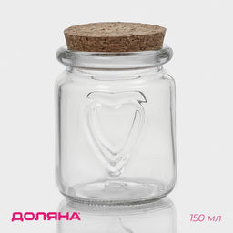 Цена за 2 шт. Банка для сыпучих Доляна Парфе, 150 мл, 67.5 см, с пробковой крышкой, стекло, прозрачная