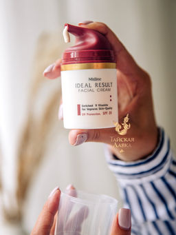 Крем для лица антивозрастной Идеальный результат, 
9 Витаминов 
MISTINE
45 гр  фото 5