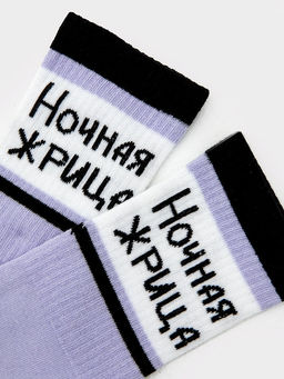 Цена за 5 пар! Носки женские фиолетовые с рисунком в виде надписи Ночная жрица - Mark formelle фото 2
