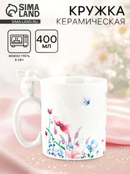 Кружка керамическая Акварель, 400 мл - Дорого внимание фото 6