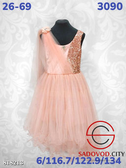 Платье нарядное для девочки - Bruno фото 3