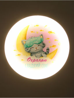 Потолочный светильник светодиодный BayerLux «Спящий котенок», 120 Вт, LED, 49.5×49.5×6.5 см