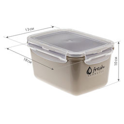 Емкость для продуктов "Фреш" 1,3л, арт. М1423