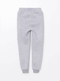 Beli Lastikli Erkek ?ocuk Jogger E?ofman Alt? - Waikiki фото 3