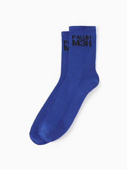 Набор подарочный KAFTAN Если че, носки 3 пары, размер 41-44 (27-29 см), термос фото 5