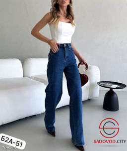Джинсы женские осенние трубы