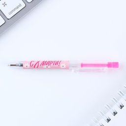 Цена за 10 шт. Ручка шариковая, синяя паста, 0.5 мм, автоматическая мини С 8 марта!