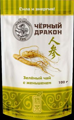 Черный дракон. Зеленый чай с женьшенем 100 гр. мягкая упаковка