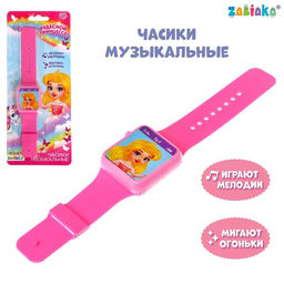 Часы музыкальные Чудесная принцесса, звук, свет, цвет розовый