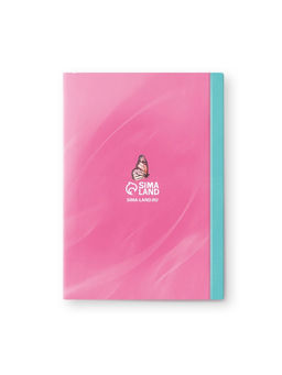 Подарочный набор, ежедневник 80 л., ручка Красота в тебе