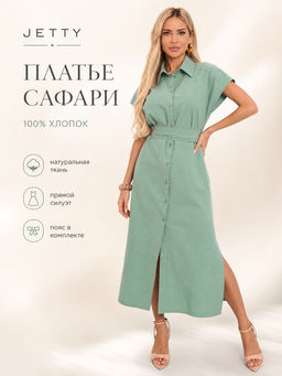 JETTY Платье