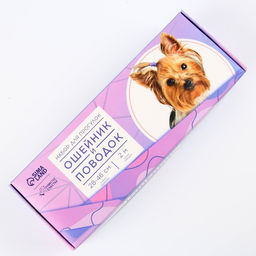 Набор Нежность, застёжка - фастекс, поводок 2 м и ошейник 28-46 см - Пушистое счастье фото 2