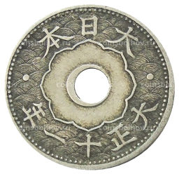 10 сен 1922 года Япония