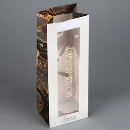 Пакет подарочный под бутылку, упаковка, «Поздравляю», мрамор, 36 х 13 х 10 см