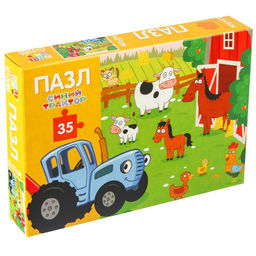 Пазл Синий трактор на ферме, 35 элементов  фото 11