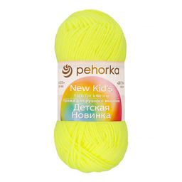Пряжа Пехорская ПТ Детская новинка 100% высокообъемный акрил 10 шт. х 50 г 200 м  8 м