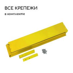 Клумба оцинкованная, 50 × 50 × 15 см, жёлтая, «Квадро», Greengo