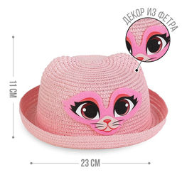 Панама детская «Киса», розовая, р-р 50 - 52, 2-5 лет