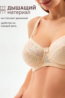 Бюстгальтер 21391 мягкий кружевной на косточках OIRO