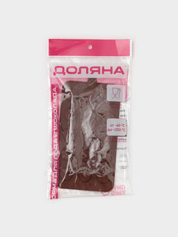 Форма для конфет и шоколада Доляна Трюфель, силикон, 20.5?10.5 см, 15 ячеек (d=2.2 см), коричневая  фото 7