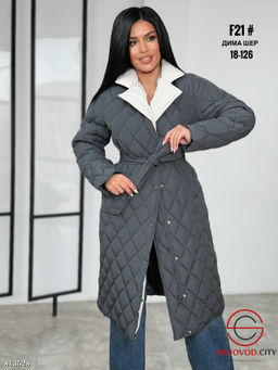 Куртка зимняя с капюшоном - Bruno фото 2