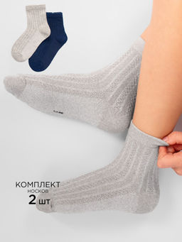 Носки детские 2 шт Syltan