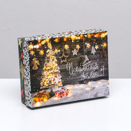 Цена за 5 шт. Подарочная коробка сборная Исполнения желаний, 16,5 х 12,5 х 5,2 см - UPAK LAND фото 6