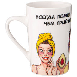 КРУЖКА LEFARD WOMENS SECRETS 385МЛ  фото 5