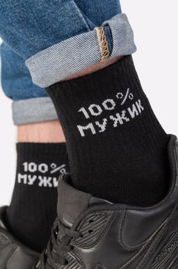 Мужские носки Happy Fox  фото 3