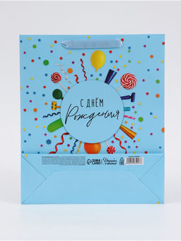 Цена за 2 шт. Пакет подарочный «С Днём рождения. Конфетти», 25.5×30×9 см