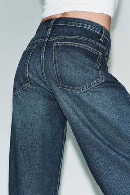 TRF WIDE-LEG CROSSED WAIST HIGH-WAIST JEANS - Zara фото 17