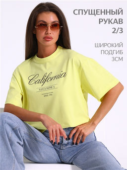 Футболка 1ЖДФК4661804