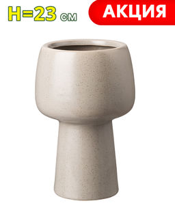 ВАЗА 15*15*23 СМ 2150 МЛ