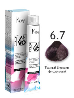 6.7 Kezy Color Vivo NO AMMONIA Тёмный блондин фиолетовый 100 мл