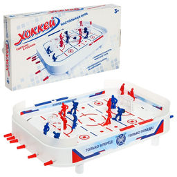 Настольная игра «Хоккей», 650×355×75 см