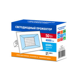 ULF-Q516 50W/6500K IP65 220-240В GREY Прожектор светодиодный. Дневной свет(6500К). Корпус серый. TM Volpe  фото 6