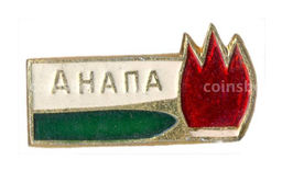 Значок Анапа