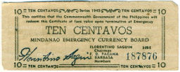 Банкнота 10 сентаво 1943 года Филиппины (Минданао, Администрация США)