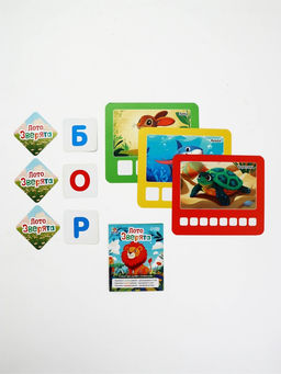 Развивающее лото «Зверята», 3+