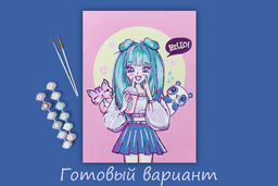 ФРЕЯ PKZ/PM-030 Набор для раскрашивания по номерам (на картоне) 40 х 30 см Девочка в стиле аниме