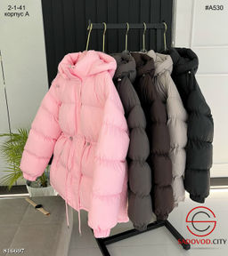 Тёплая зимняя дутая куртка - Bruno фото 6