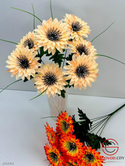 Искусственные цветы, 55 см.