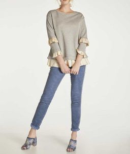 Толстовка, бежевая - Heine фото 6