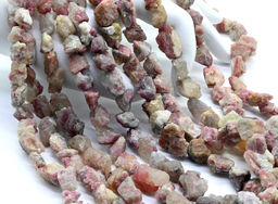 Бусины из турмалина розового галтовка 12*15мм, 37см, 27 бусин Радуга камня